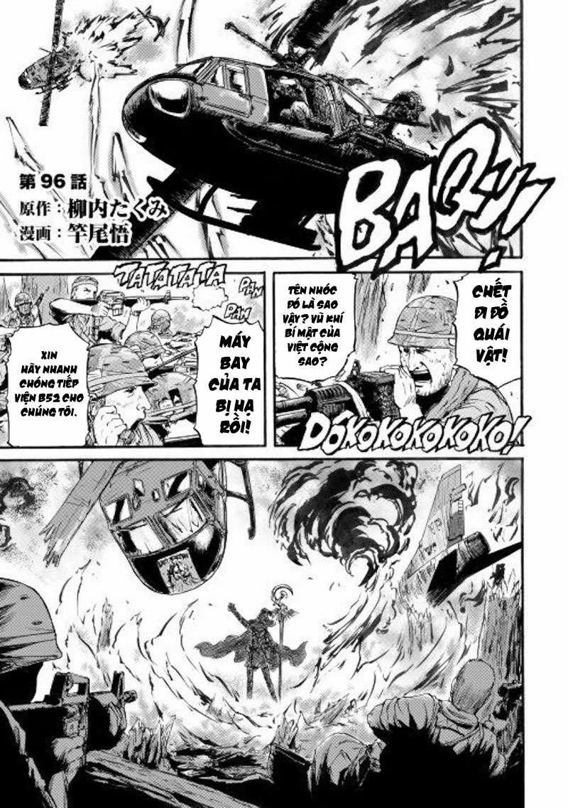 Gate - Jietai Kare No Chi Nite, Kaku Tatakeri 96 trang 3