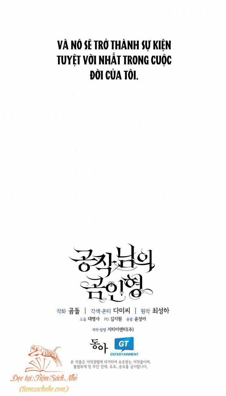 Gấu Bông Của Ngài Công Tước 2 trang 36