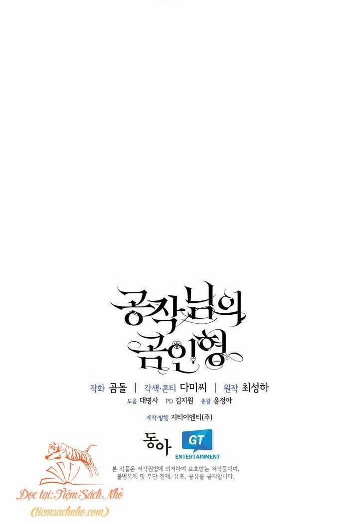 Gấu Bông Của Ngài Công Tước 8 trang 38