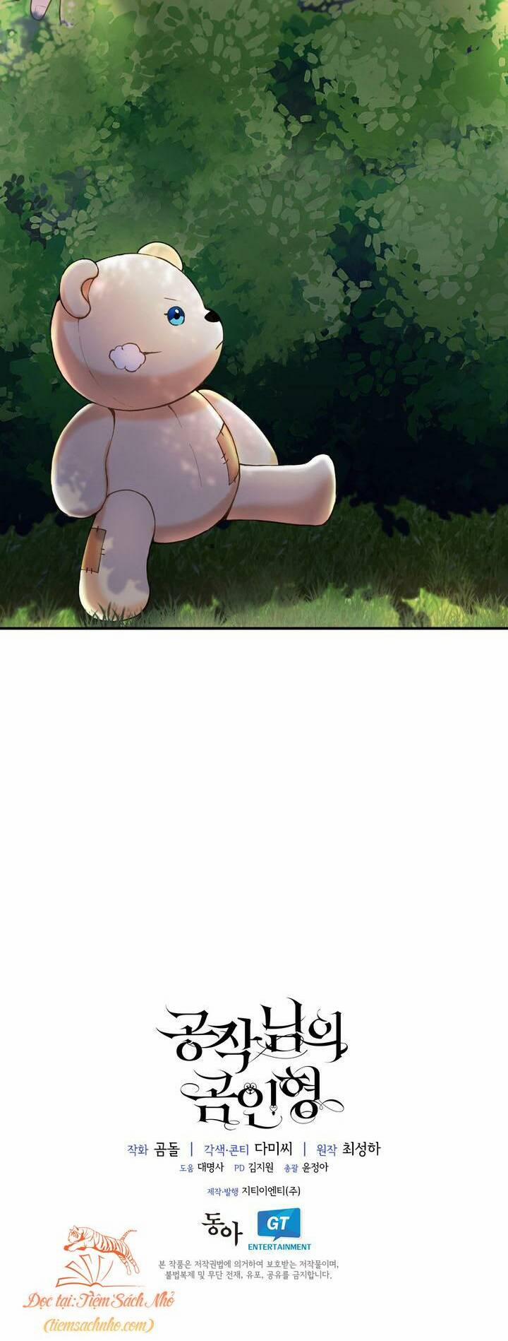 Gấu Bông Của Ngài Công Tước 9 trang 33