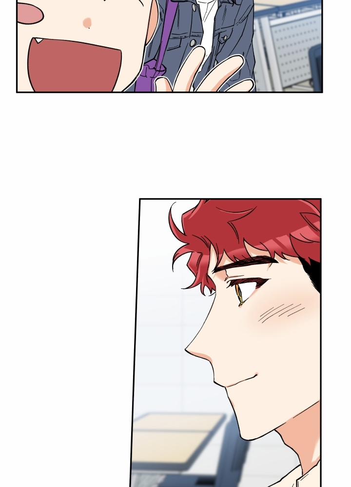 Gâu Gâu! 13 trang 3