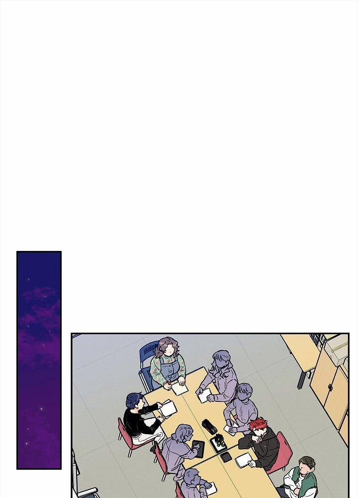 Gâu Gâu! 16 trang 1