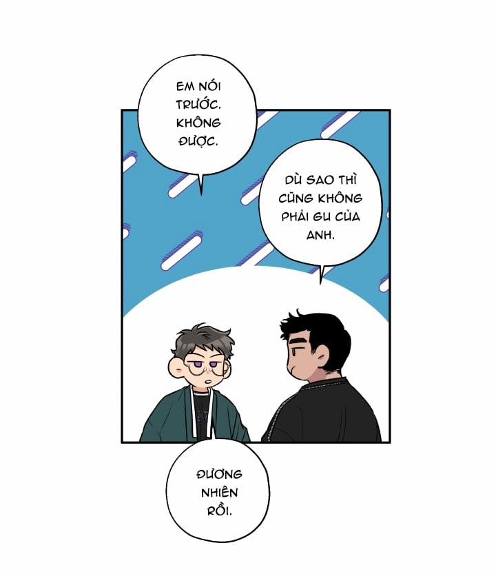 Gâu Gâu! 17 trang 25