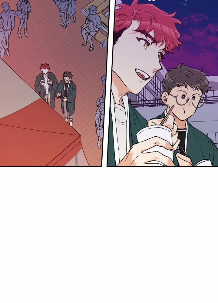 Gâu Gâu! 17 trang 47