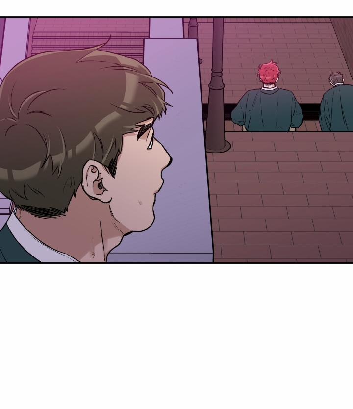 Gâu Gâu! 18 trang 33