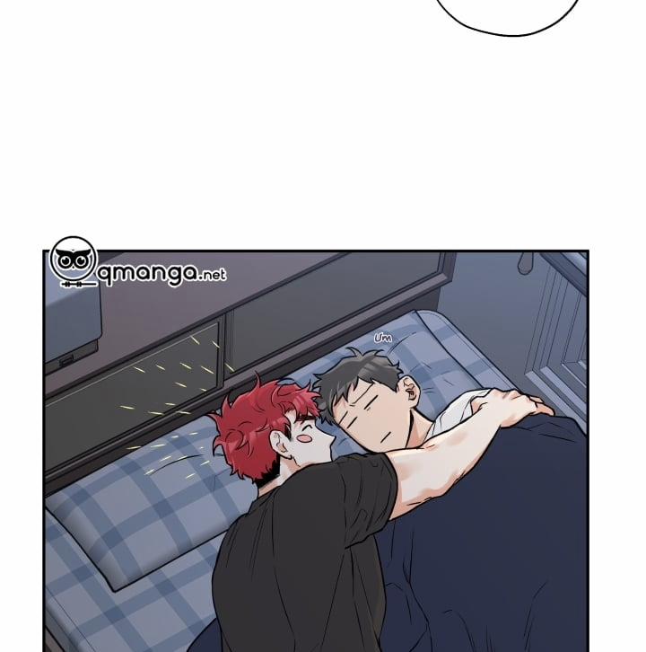 Gâu Gâu! 19 trang 58