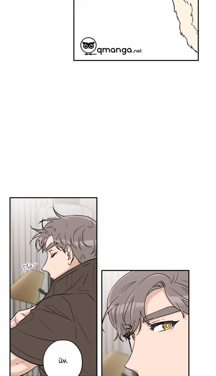 Gâu Gâu! 21 trang 10