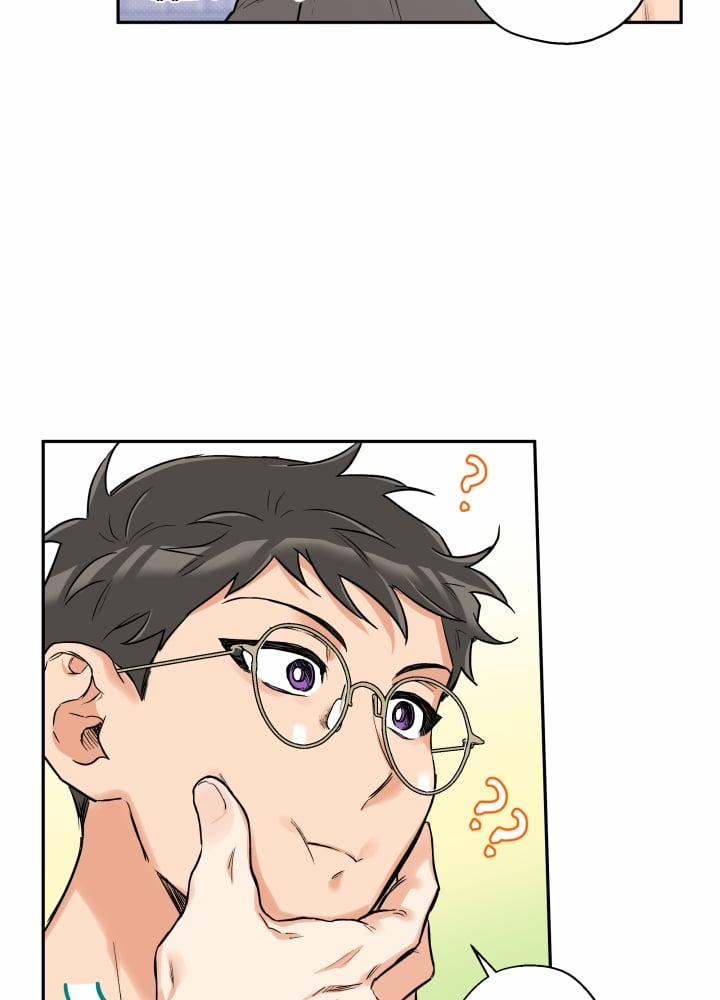 Gâu Gâu! 23 trang 6