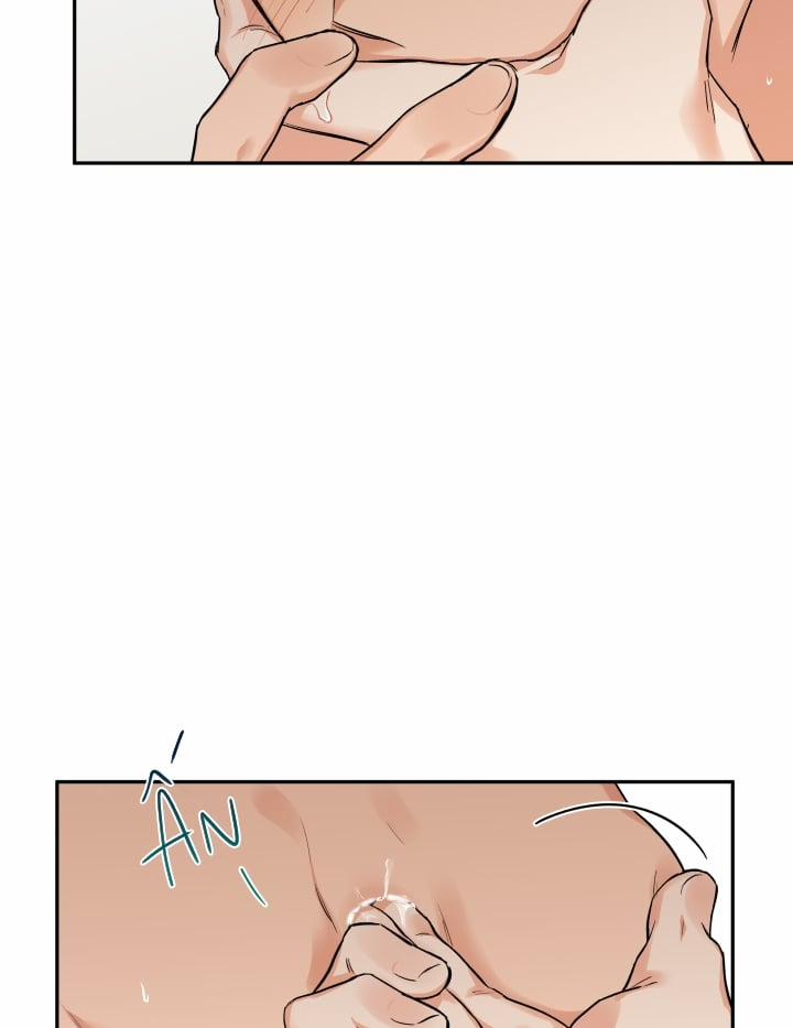 Gâu Gâu! 25 trang 54