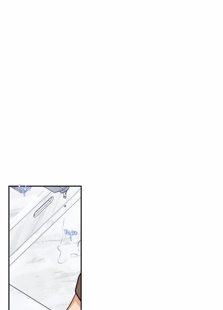 Gâu Gâu! 26 trang 0