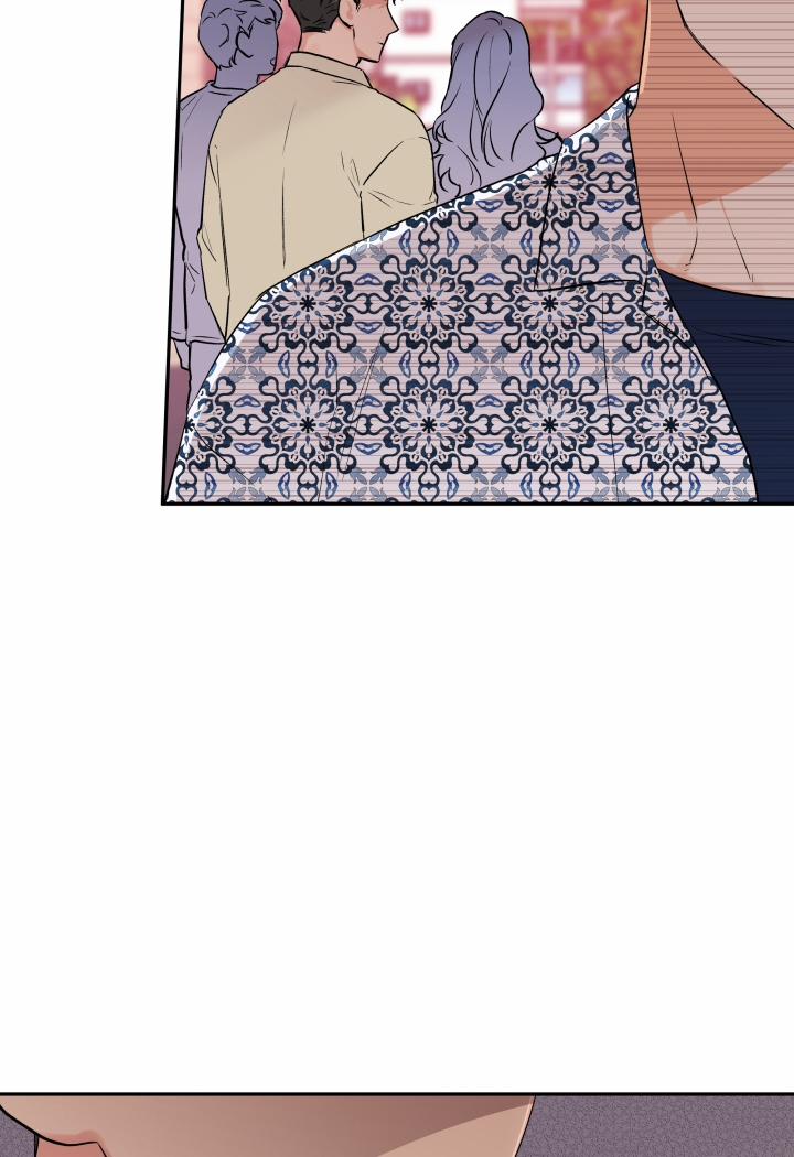 Gâu Gâu! 29 trang 71