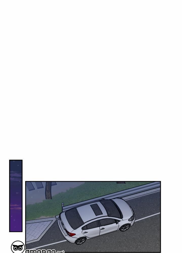 Gâu Gâu! 30 trang 1