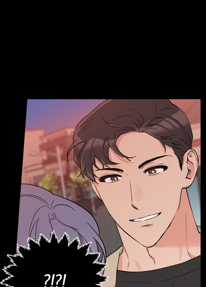 Gâu Gâu! 30 trang 6