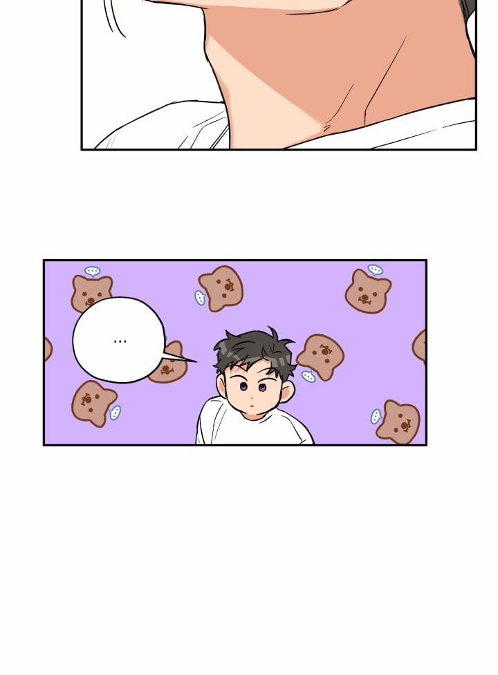 Gâu Gâu! 31 trang 52