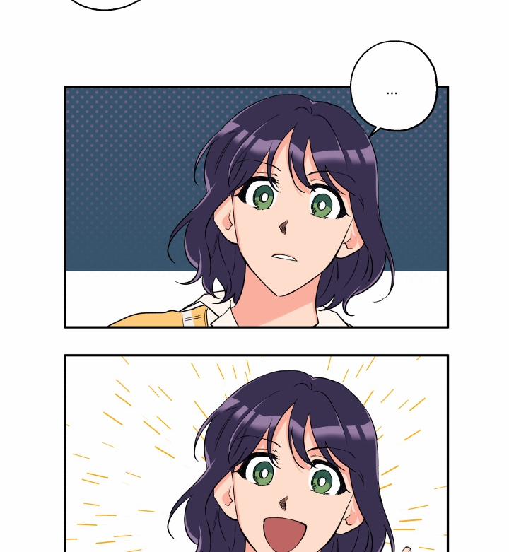 Gâu Gâu! 7 trang 26