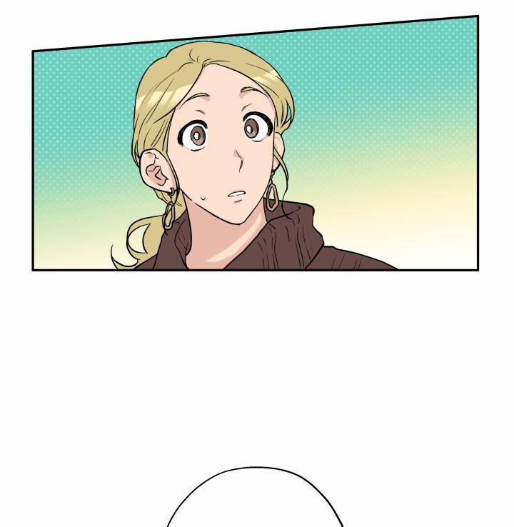 Gâu Gâu! 7 trang 44