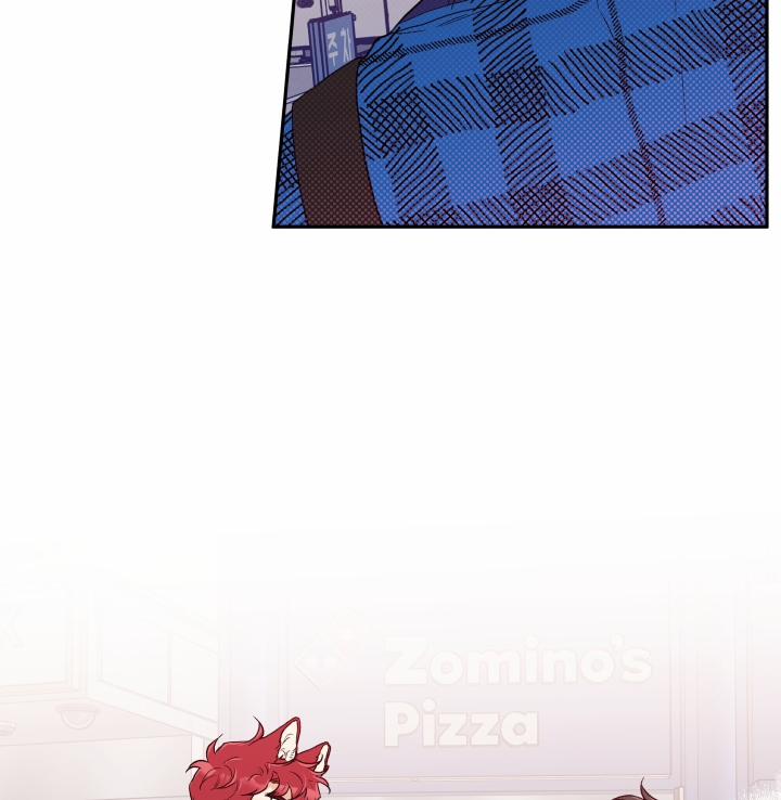 Gâu Gâu! 7 trang 47