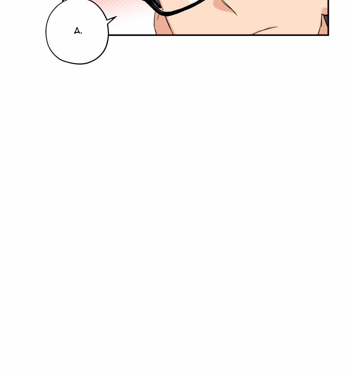 Gâu Gâu! 8 trang 44