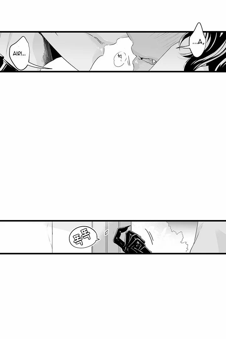 Gấu Ngủ Đông 10.2 trang 11