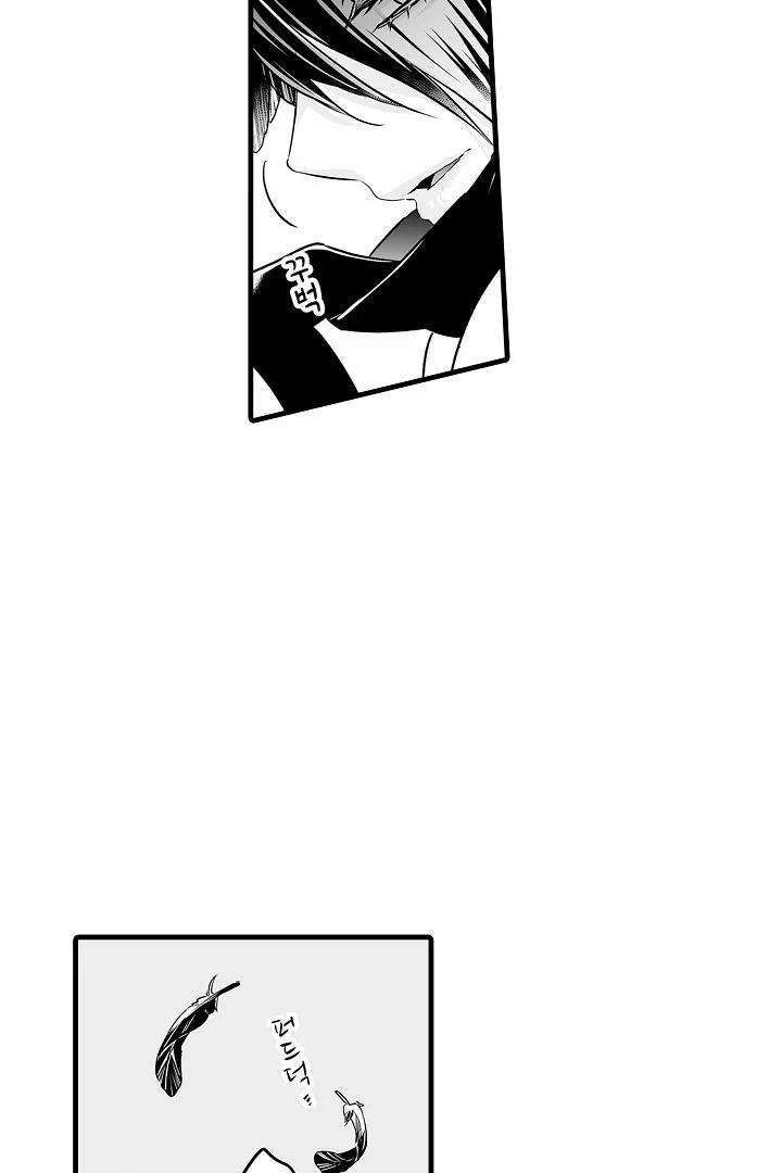 Gấu Ngủ Đông 10.2 trang 17