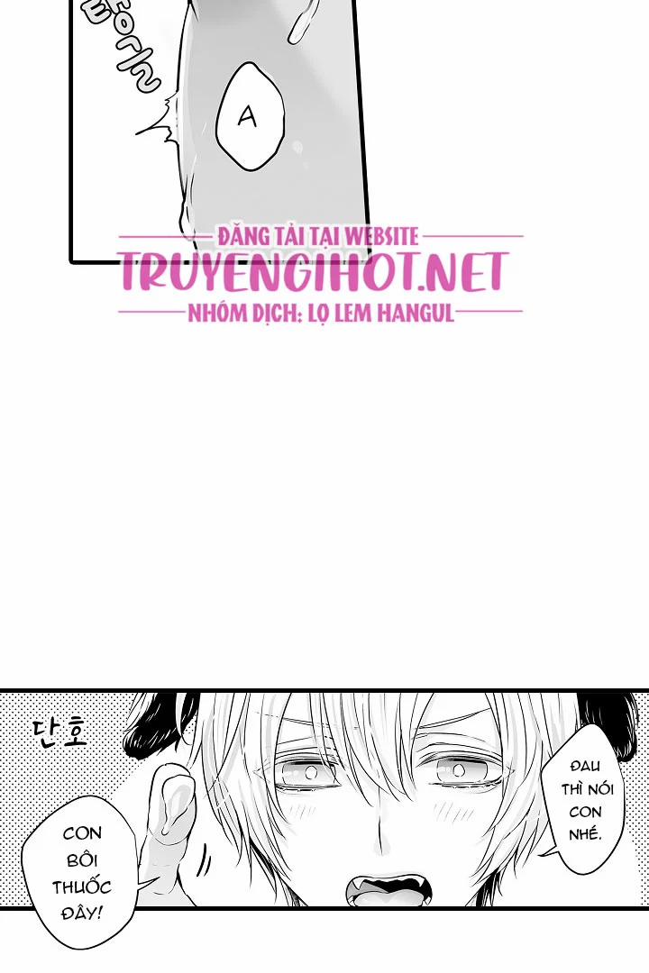 Gấu Ngủ Đông 10.3 trang 2