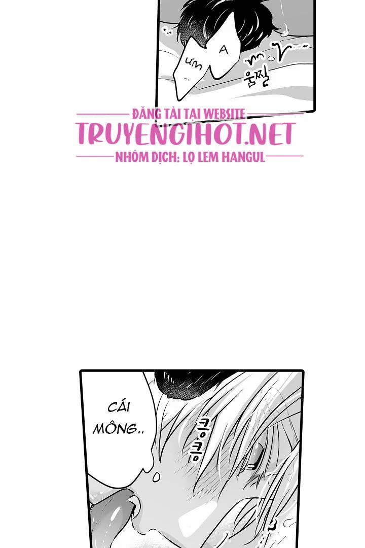 Gấu Ngủ Đông 11.1 trang 17