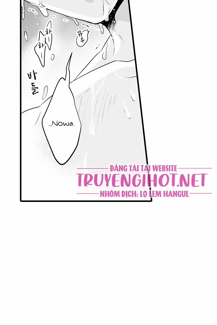 Gấu Ngủ Đông 11.2 trang 12