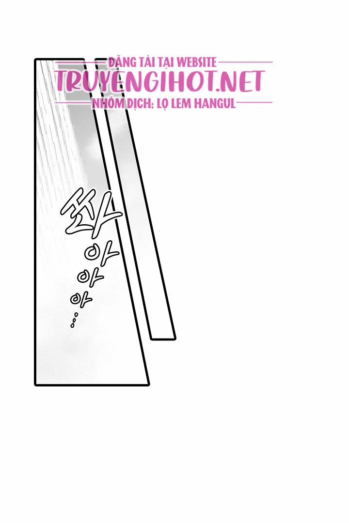 Gấu Ngủ Đông 11.2 trang 8