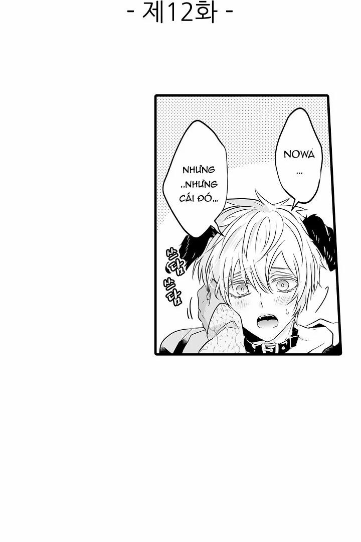 Gấu Ngủ Đông 12.1 trang 1