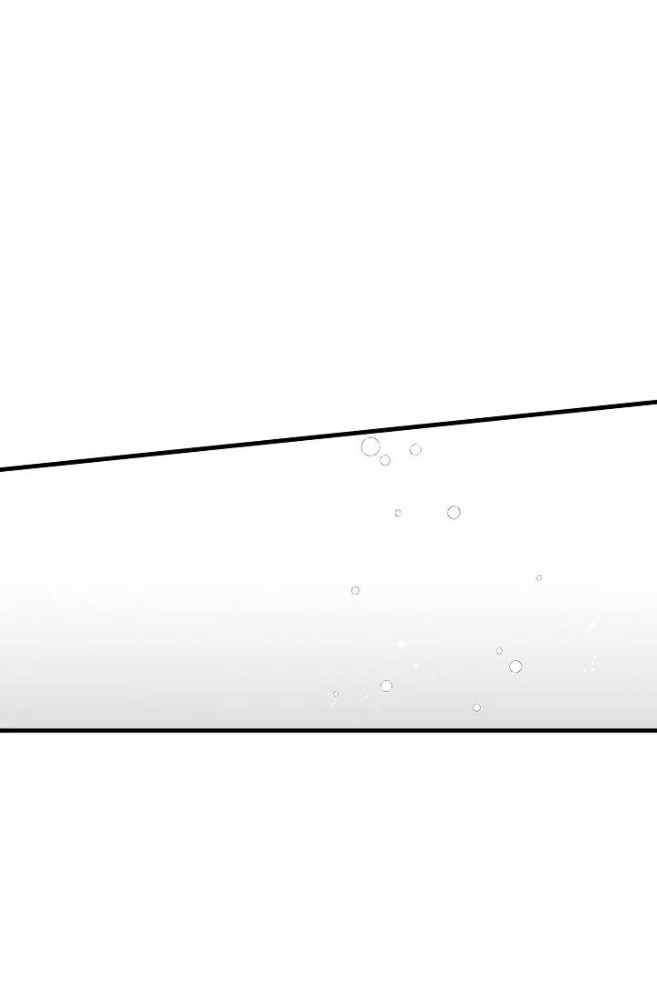 Gấu Ngủ Đông 2.1 trang 5