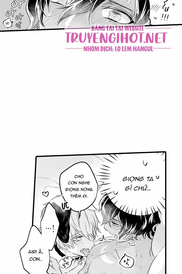 Gấu Ngủ Đông 2.2 trang 14