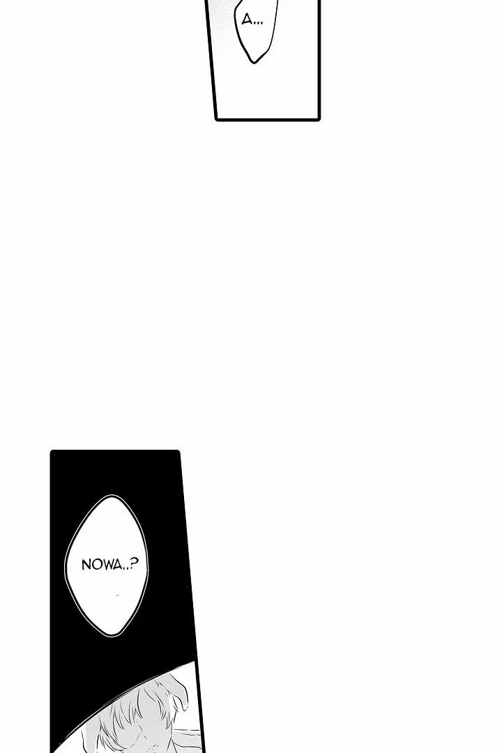 Gấu Ngủ Đông 2.2 trang 7