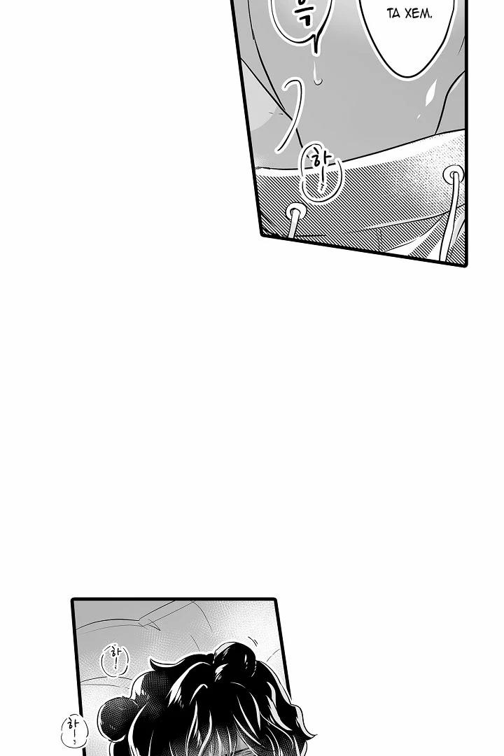 Gấu Ngủ Đông 2.4 trang 2