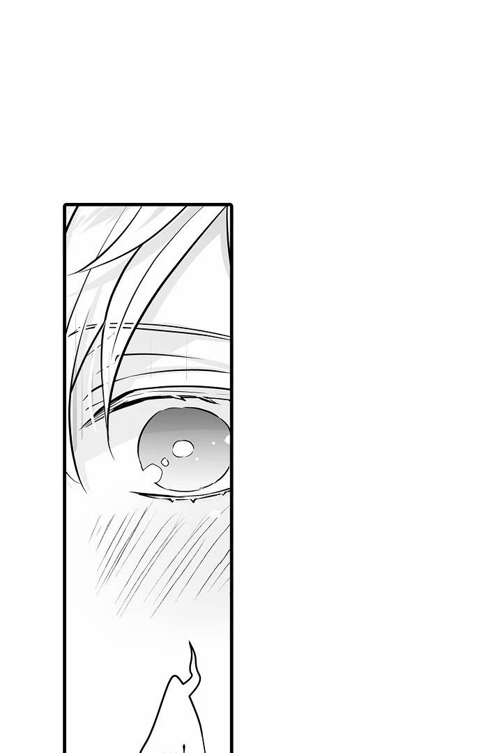 Gấu Ngủ Đông 2.4 trang 4