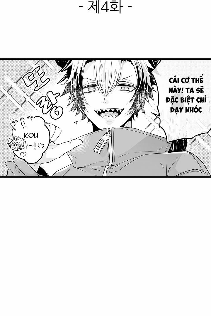 Gấu Ngủ Đông 4.1 trang 1