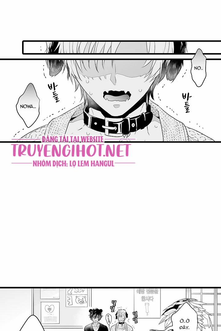 Gấu Ngủ Đông 4.1 trang 8