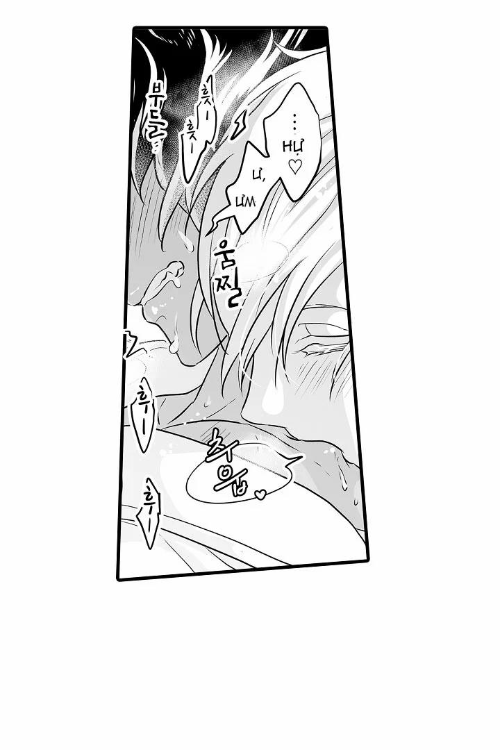 Gấu Ngủ Đông 4.3 trang 11