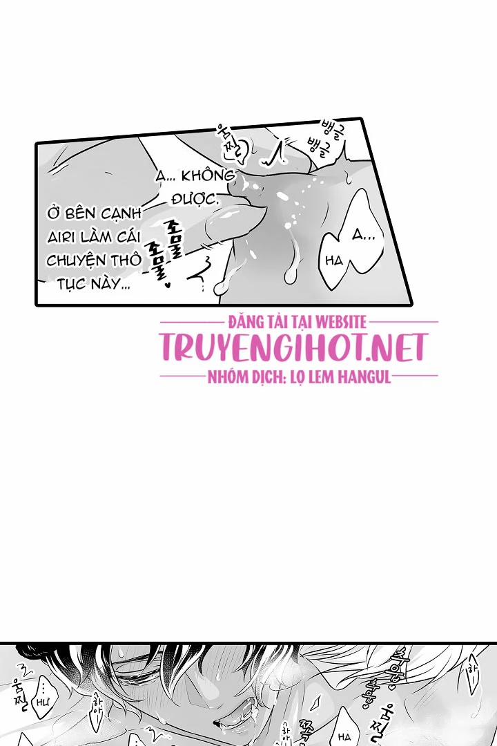 Gấu Ngủ Đông 4.4 trang 1