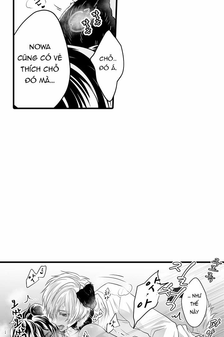 Gấu Ngủ Đông 4.4 trang 12