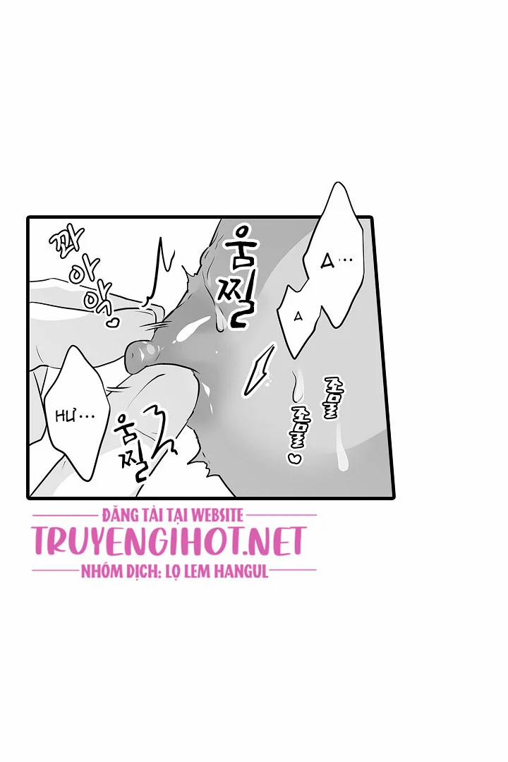 Gấu Ngủ Đông 4.4 trang 7