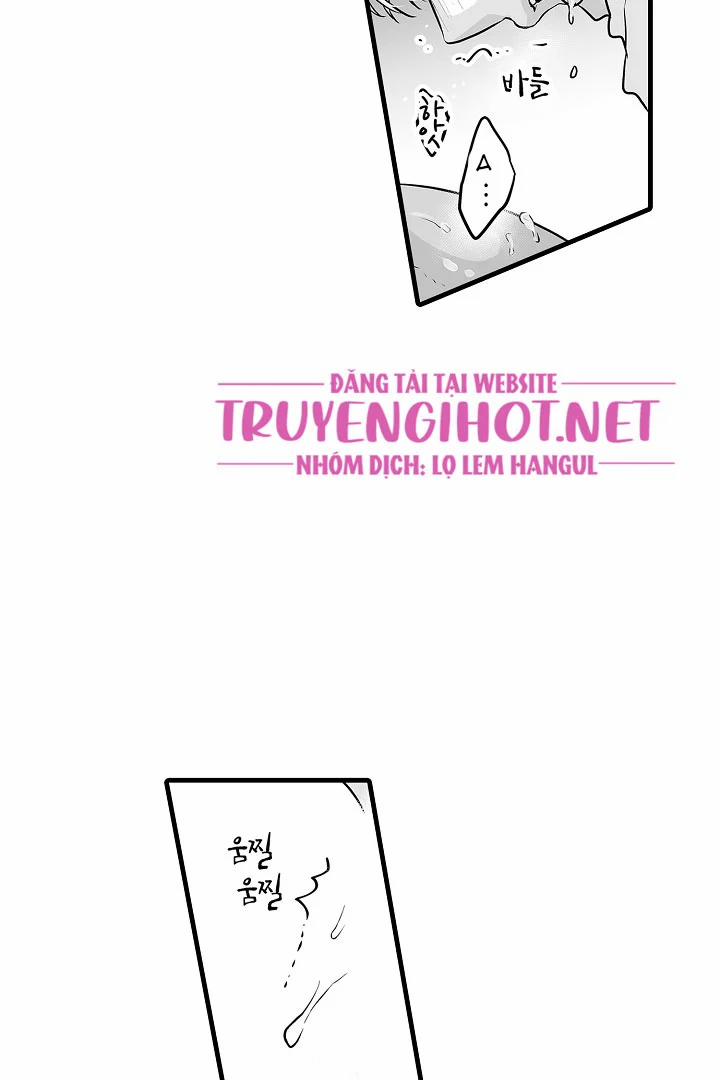 Gấu Ngủ Đông 5.1 trang 10