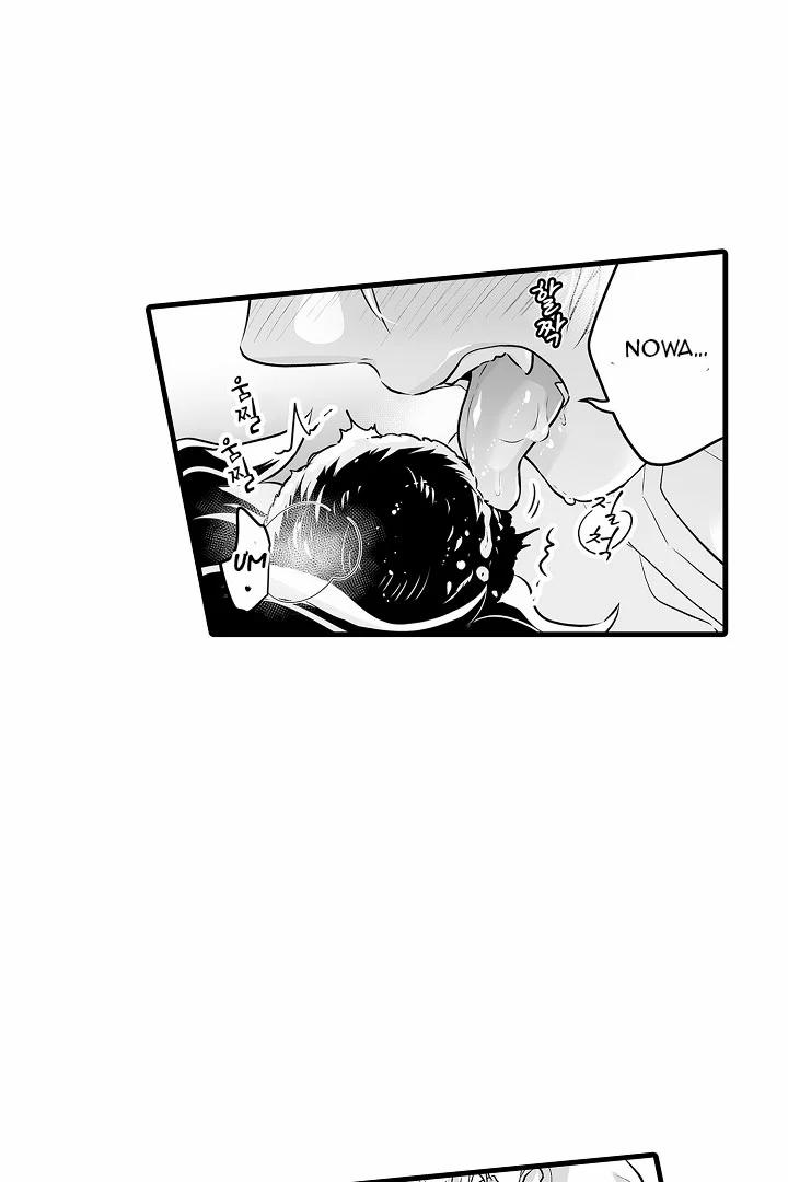 Gấu Ngủ Đông 5.2 trang 1