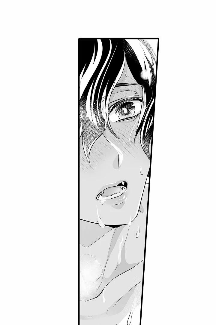 Gấu Ngủ Đông 5.2 trang 9