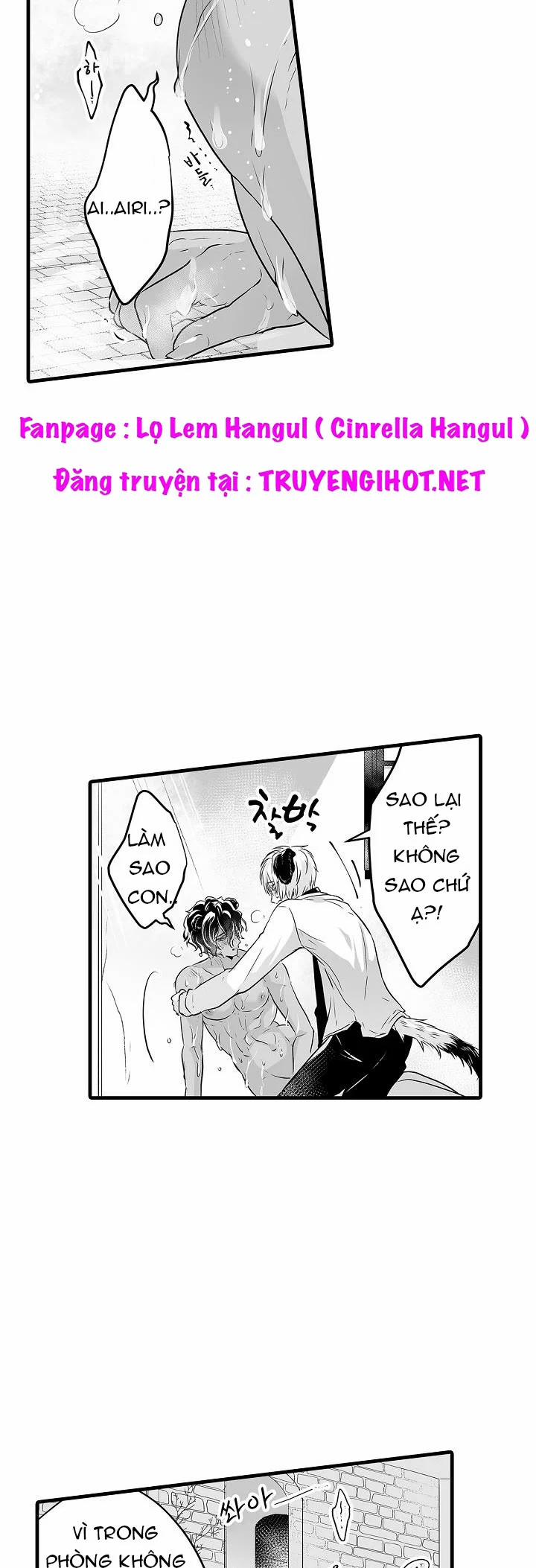 Gấu Ngủ Đông 6.3 trang 8