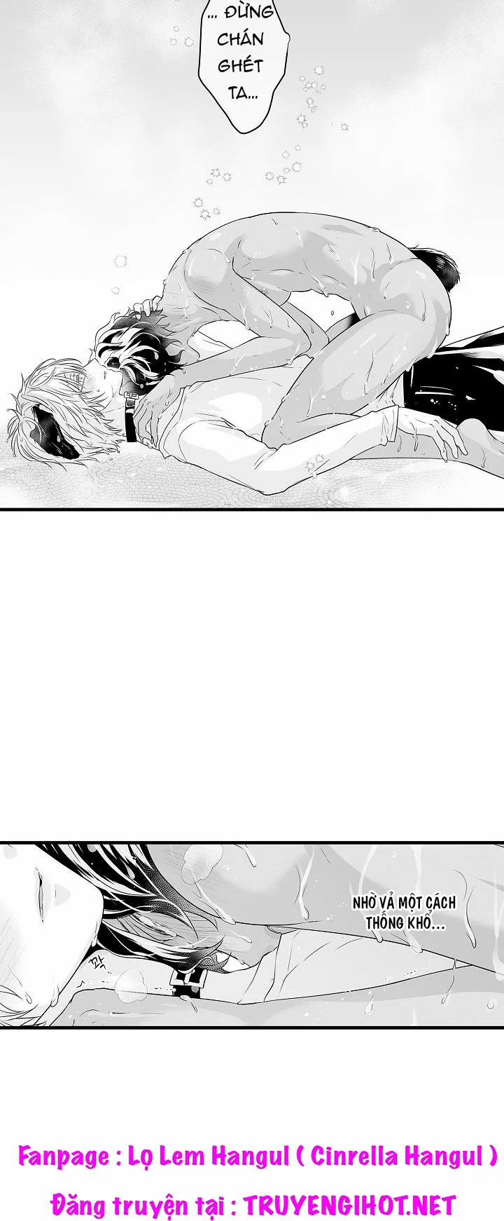 Gấu Ngủ Đông 7.1 trang 7