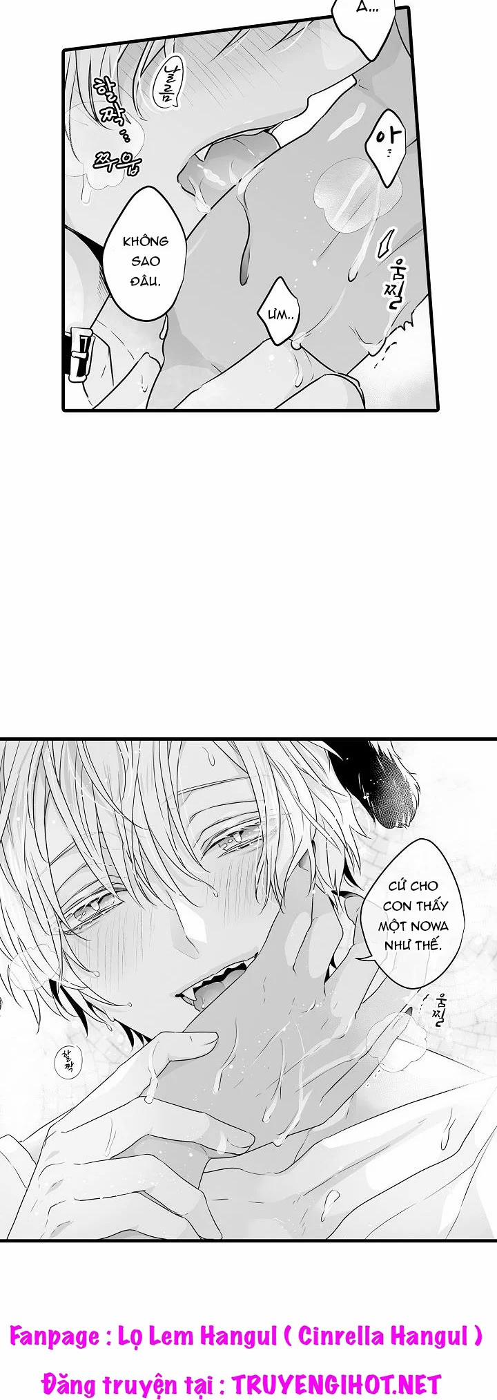 Gấu Ngủ Đông 7.2 trang 4