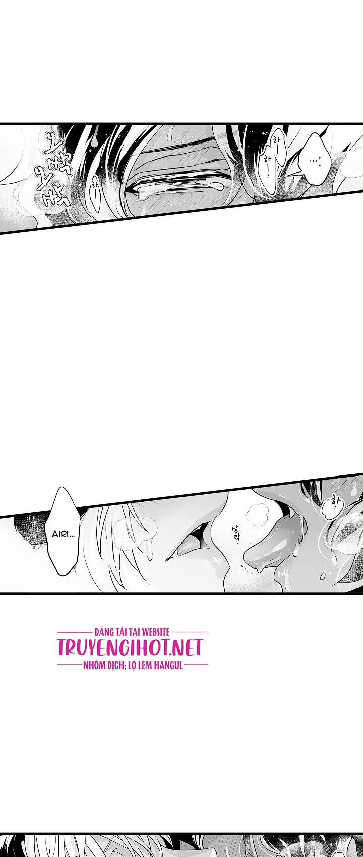 Gấu Ngủ Đông 7.2 trang 5