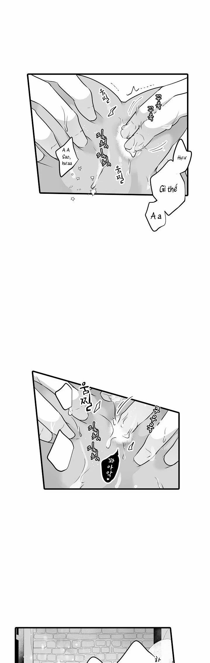 Gấu Ngủ Đông 7.3 trang 1