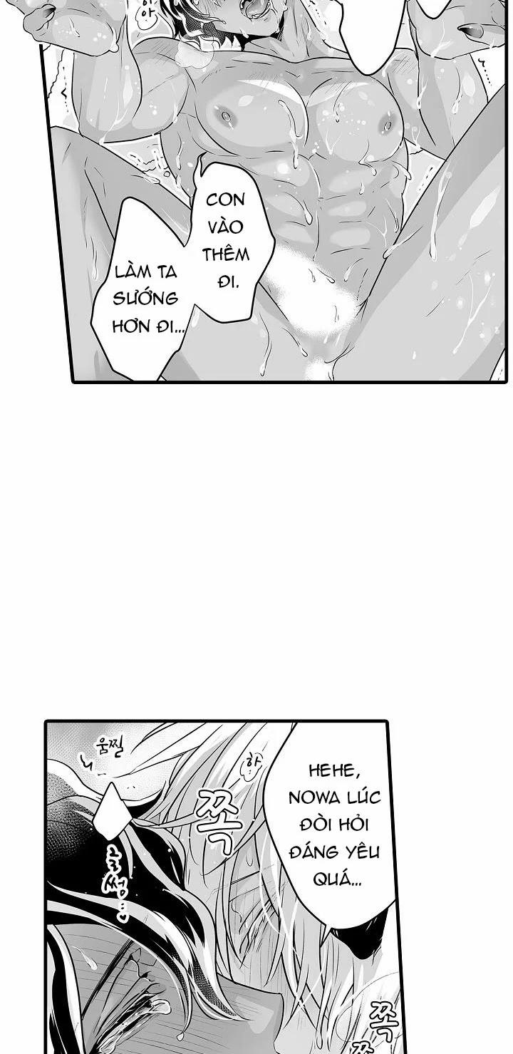 Gấu Ngủ Đông 7.3 trang 11