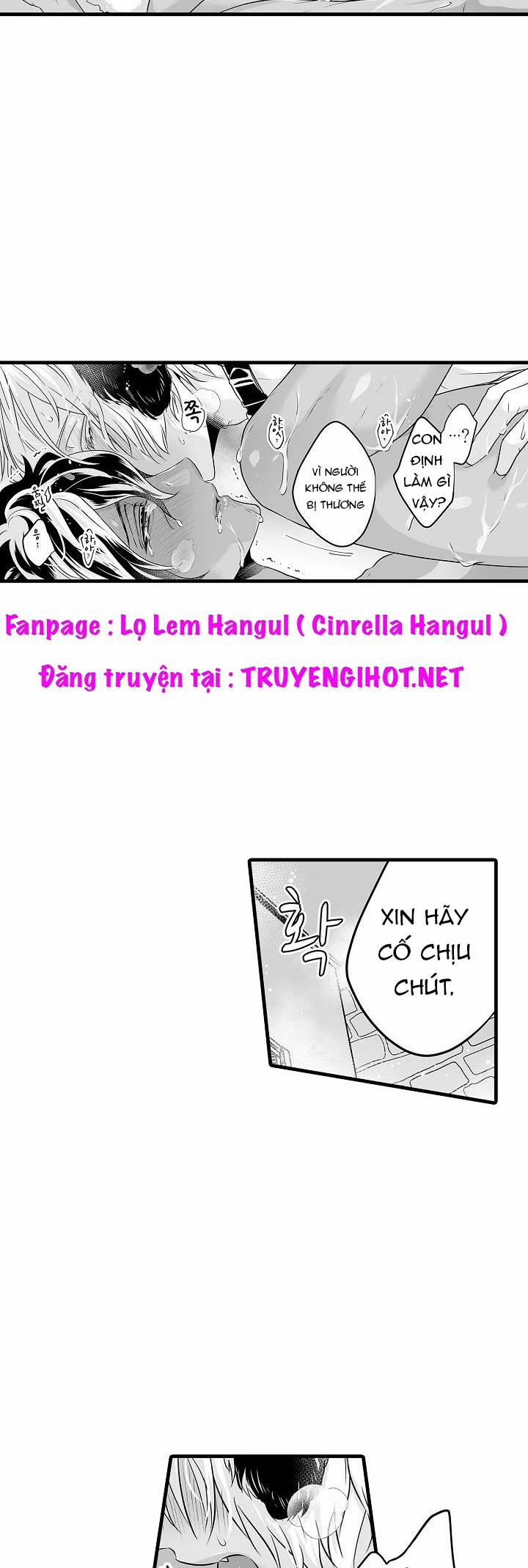 Gấu Ngủ Đông 7.3 trang 3